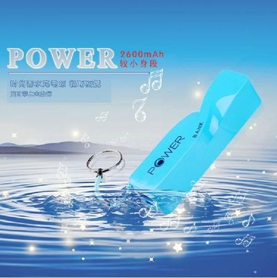 ความจุสูง Power ธนาคารขนาดเล็กที่มีพวงกุญแจ, มือถือพลังงานธนาคารชาร์จ