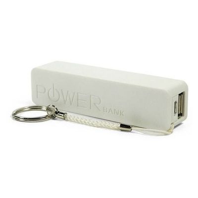 โทรศัพท์มือถือสีขาว 2600mAh สถานีชาร์จแบบพกพาพลังงานธนาคารพวงกุญแจชาร์จแบตเตอรี่