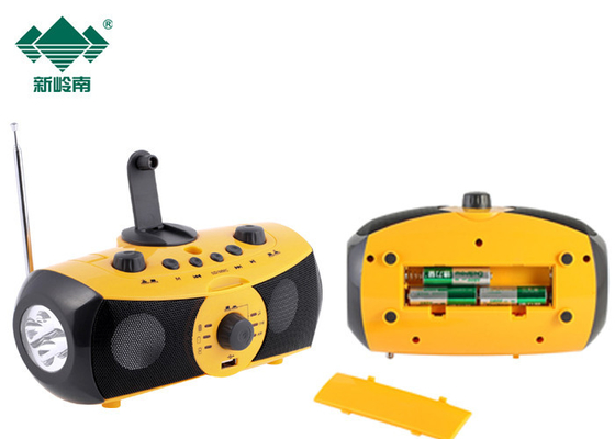 มัลติฟังก์ชั่ Mp3 เสียงเครื่องเล่นไดนาโมไฟฉาย LED ไฟฉายวิทยุและเครื่องเล่นดีวีดี